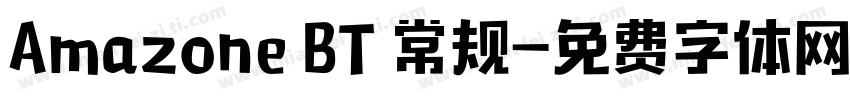 Amazone BT 常规字体转换